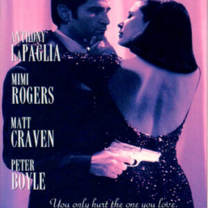 Bulletproof Heart DVD Movie