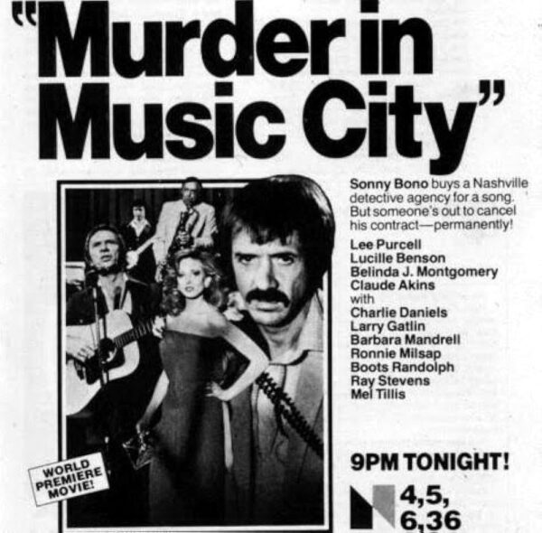 Murder in Music City (1979) DVD Movie