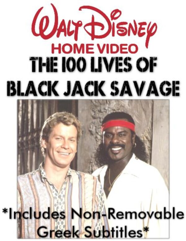 The 100 Lives of Black Jack Savage *Pilot Film* (1991) DVD Movie