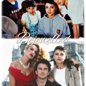 Bejewelled (1991) DVD