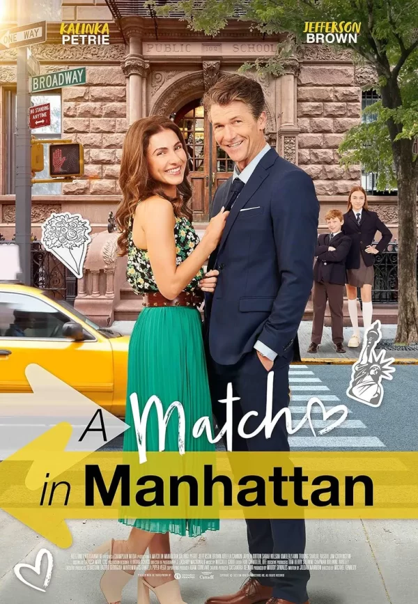 A Match in Manhattan DVD