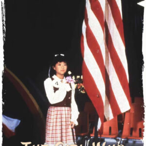 The Girl Who Spelled Freedom (1986) DVD