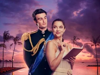 DVD Musical entertainment パラダイスプリンス/グ… A Prince In Paradise Aka A Royal In Paradise DVD Movie
