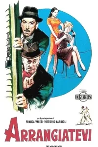 Arrangiatevi (1959) with English Subtitles on DVD