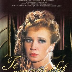 “Oh, Bloody Life” (1984) DVD