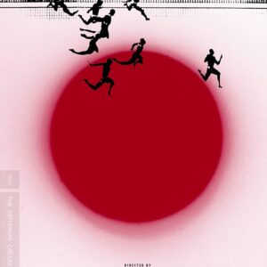 Tokyo Olympiad Movie on DVD $9.99