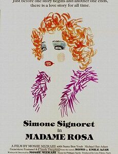 Madame Rosa (1977) DVD Movie on DVD