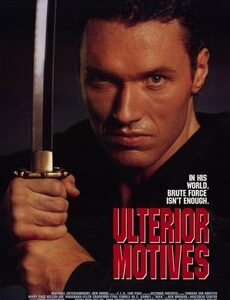Ulterior Motives (1992) DVD Movie on DVD