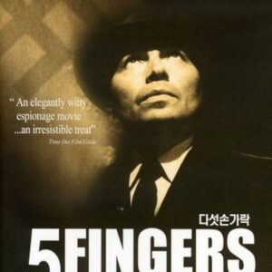 5 Fingers (1952) Movie on DVD