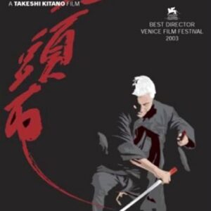 Zatoichi Blind Swordsman's Revenge Movie on DVD