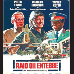 Raid on Entebbe (1976) DVD Movie on DVD