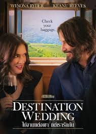 Destination Wedding Movie on DVD (2018)