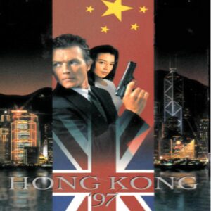Hong Kong 97 (1994) DVD Movie on DVD $9.99