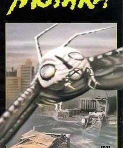 Mothra (1961) Movie on DVD $9.99