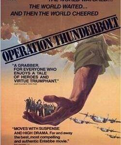 Operation Thunderbolt (1977) DVD Movie on DVD