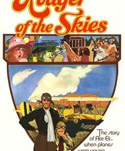 Ace Eli and Rodger of the Skies Movie on DVD (1973)