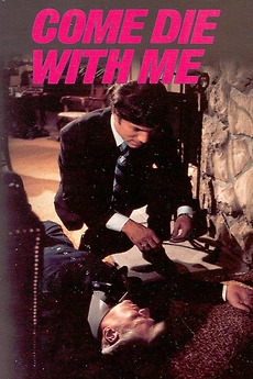 The Wide World of Mystery Come Die with Me Movie on DVD (1974) 1 The Wide World of Mystery Come Die with Me Movie on DVD (1974)