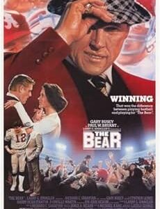 The Bear Movie on DVD (1984)