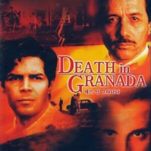 The Disappearance of Garcia Lorca Movie on DVD (1996)