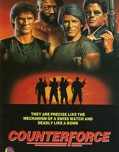 Counterforce Movie on DVD (1988)