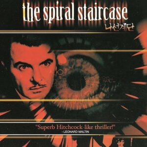 The Spiral Staircase Movie on DVD (1946)