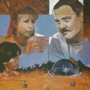 Intimate Strangers Movie on DVD (1986)