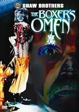 The Boxer's Omen Movie on DVD (1983)