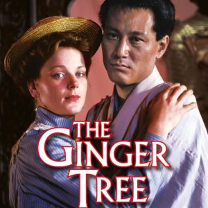 The Ginger Tree Movie on DVD (1989)