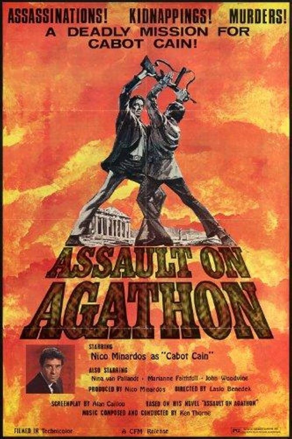 Assault on Agathon Movie on DVD (1977) 1 Assault on Agathon Movie on DVD (1977)