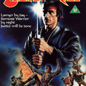 Samurai TV Movie on DVD (1979)