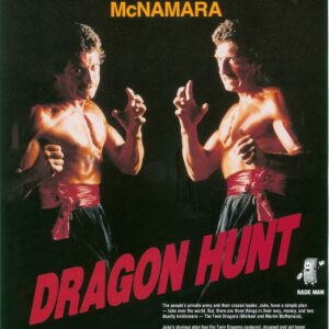 Home 2 Dragon Hunt on DVD (1990)