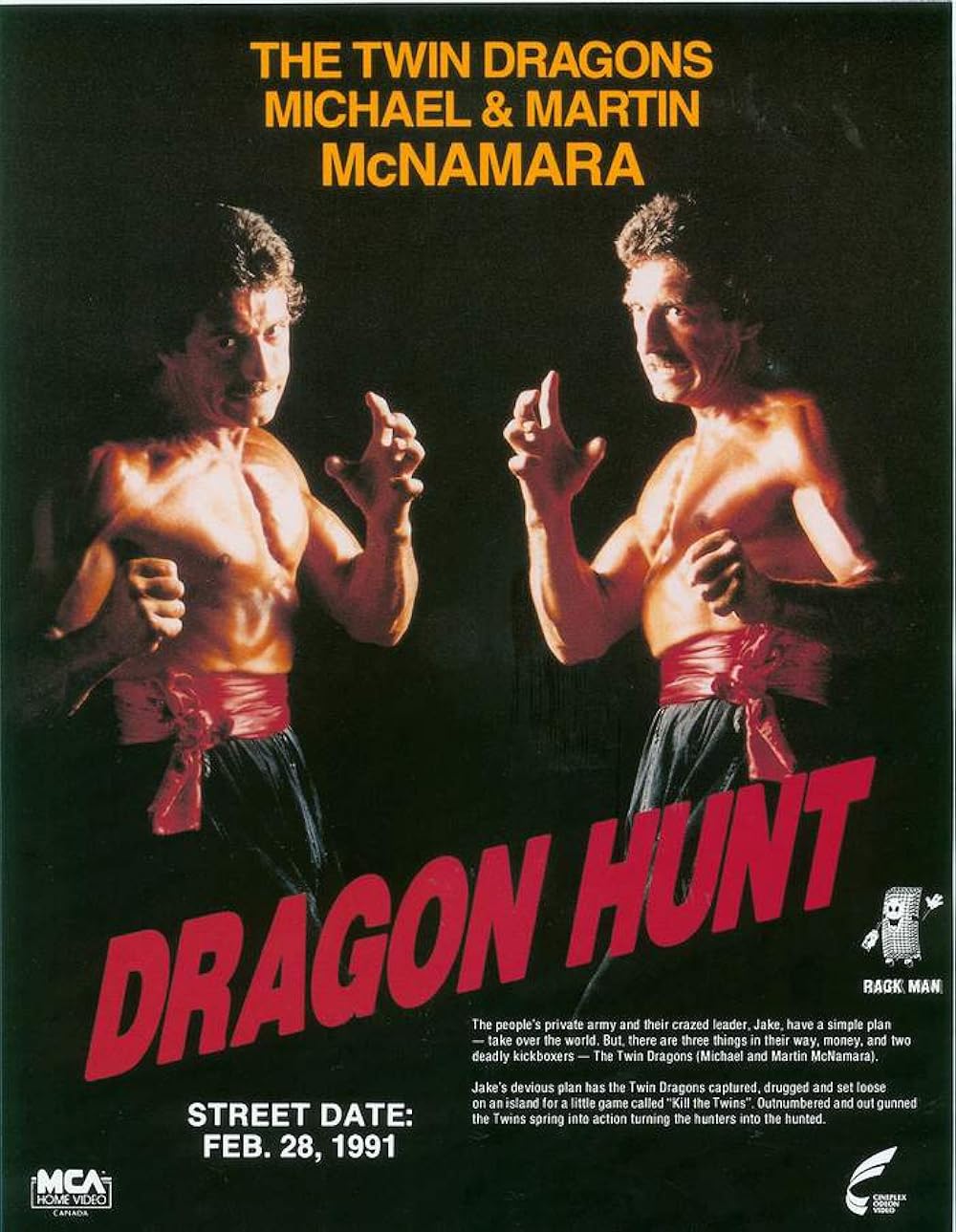 Dragon Hunt on DVD (1990) 1 Dragon Hunt on DVD (1990)