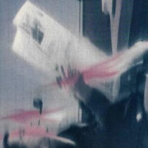 Stations Movie on DVD (1982)