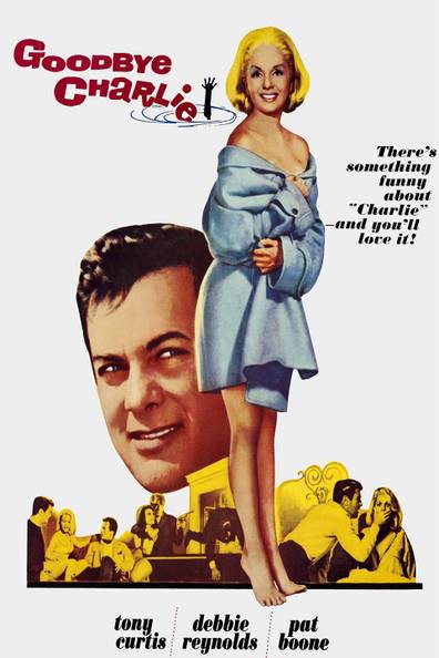 Goodbye Charlie Movie on DVD (1964) 1 Goodbye Charlie Movie on DVD (1964)