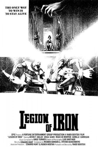 Legion of Iron Movie on DVD (1990) 1 Legion of Iron Movie on DVD (1990)