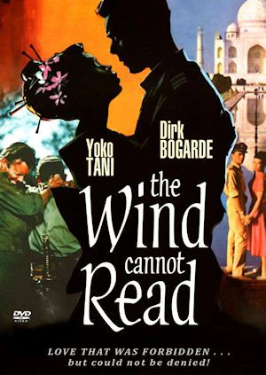 The Wind Cannot Read Movie on DVD (1958) 1 The Wind Cannot Read Movie on DVD (1958)