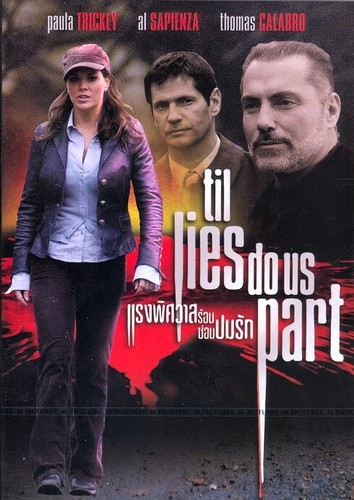 Til Lies Do Us Part TV Movie on DVD (2007) 1 Til Lies Do Us Part TV Movie on DVD (2007)