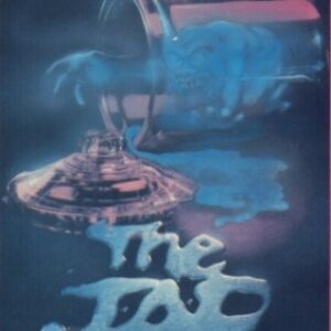 The Jar Movie on DVD (1984)