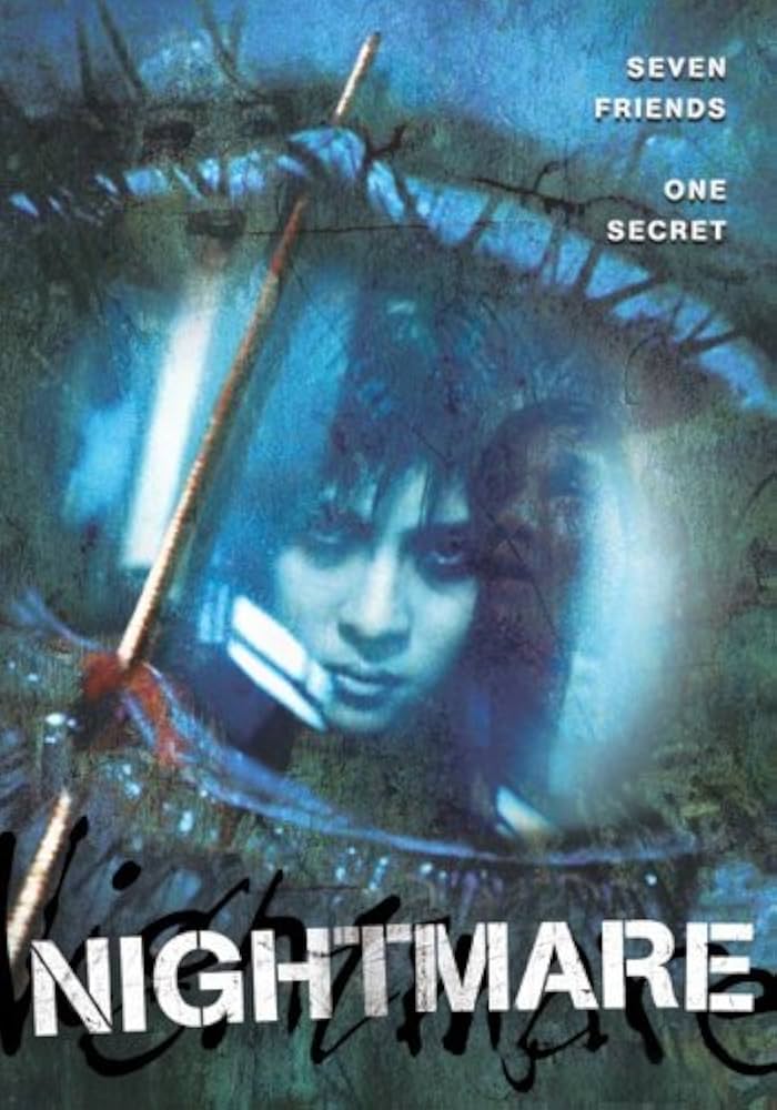 Nightmare TV Movie on DVD (2007) 1 Nightmare TV Movie on DVD (2007)