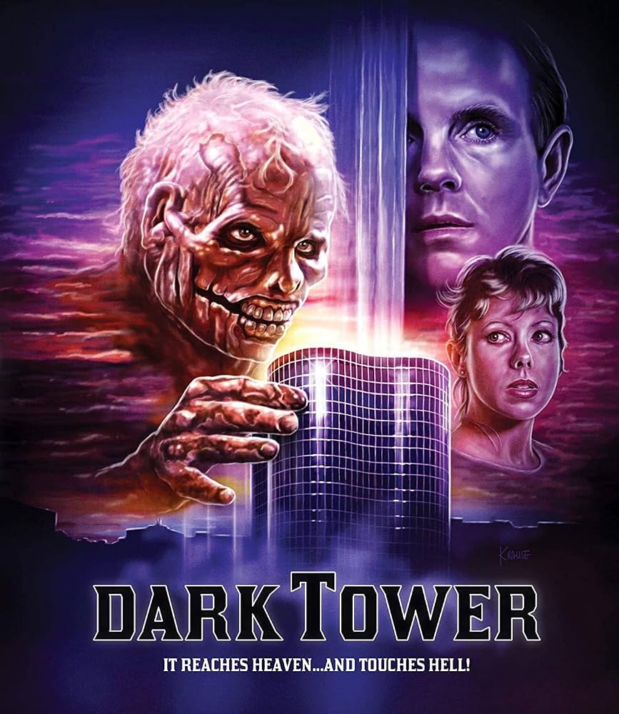Dark Tower Movie on DVD (1989) 1 Dark Tower Movie on DVD (1989)