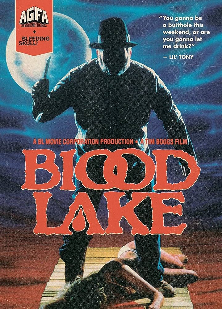 Blood Lake Movie on DVD (1987) 1 Blood Lake Movie on DVD (1987)