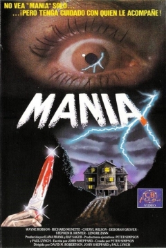 Mania The Intruder Movie on DVD (1986) 1 Mania The Intruder Movie on DVD (1986)