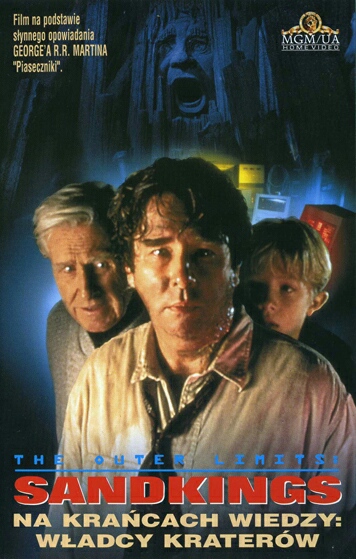 The Outer Limits Sandkings Movie on DVD (1995) 1 The Outer Limits Sandkings Movie on DVD (1995)