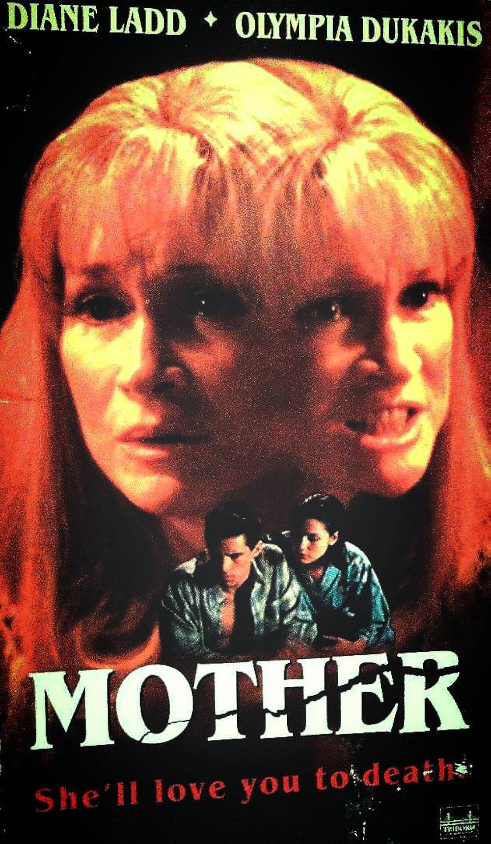 Mother Movie on DVD (1995) 1 Mother Movie on DVD (1995)