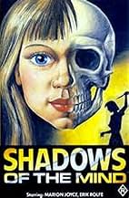 Shadows of the Mind Movie on DVD (1980)