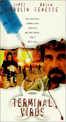 Terminal Virus Movie on DVD (1995) 1 Terminal Virus Movie on DVD (1995)