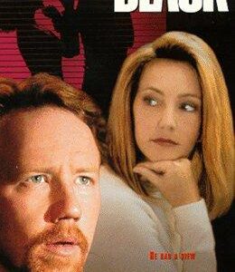 Fade to Black Movie on DVD (1993)