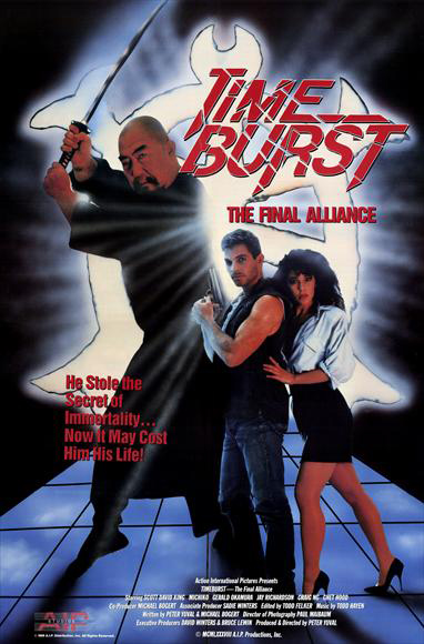 Time Burst The Final Alliance Movie on DVD (1989) 1 Time Burst The Final Alliance Movie on DVD (1989)
