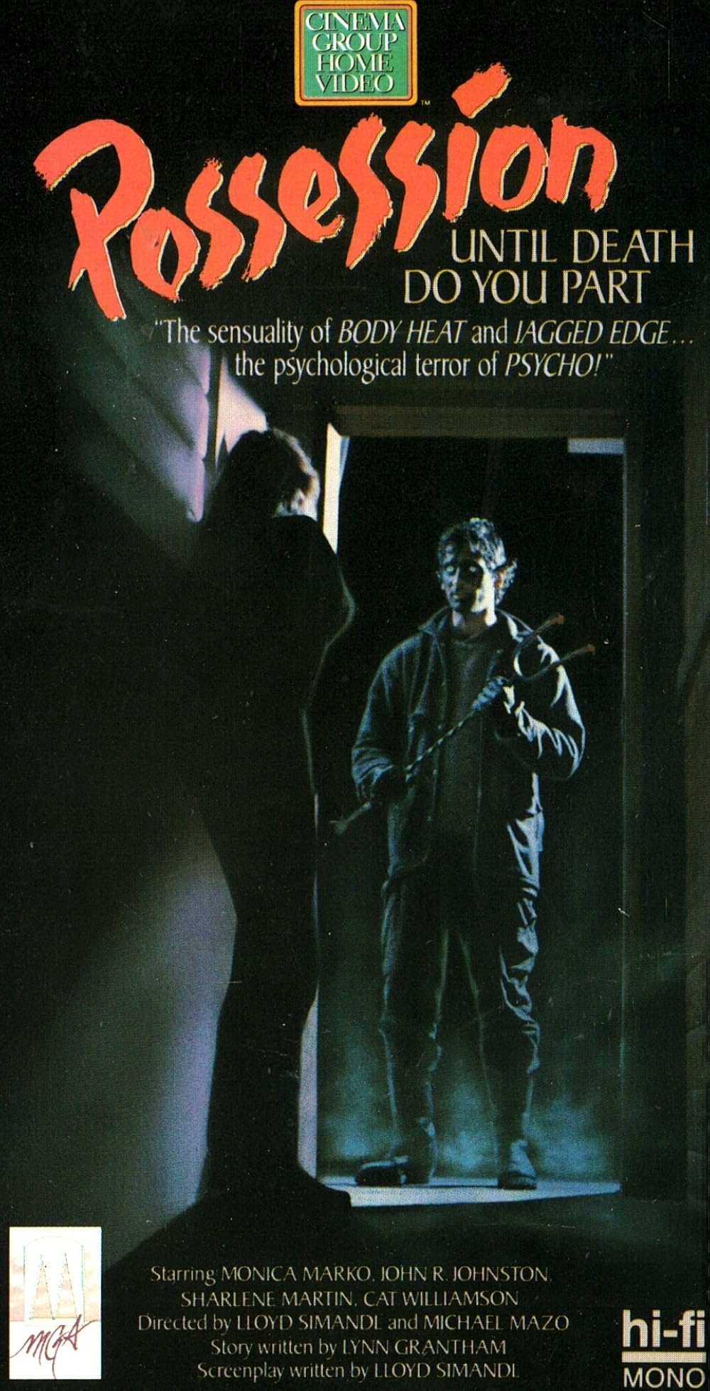 Possession Movie on DVD (1987) 1 Possession Movie on DVD (1987)