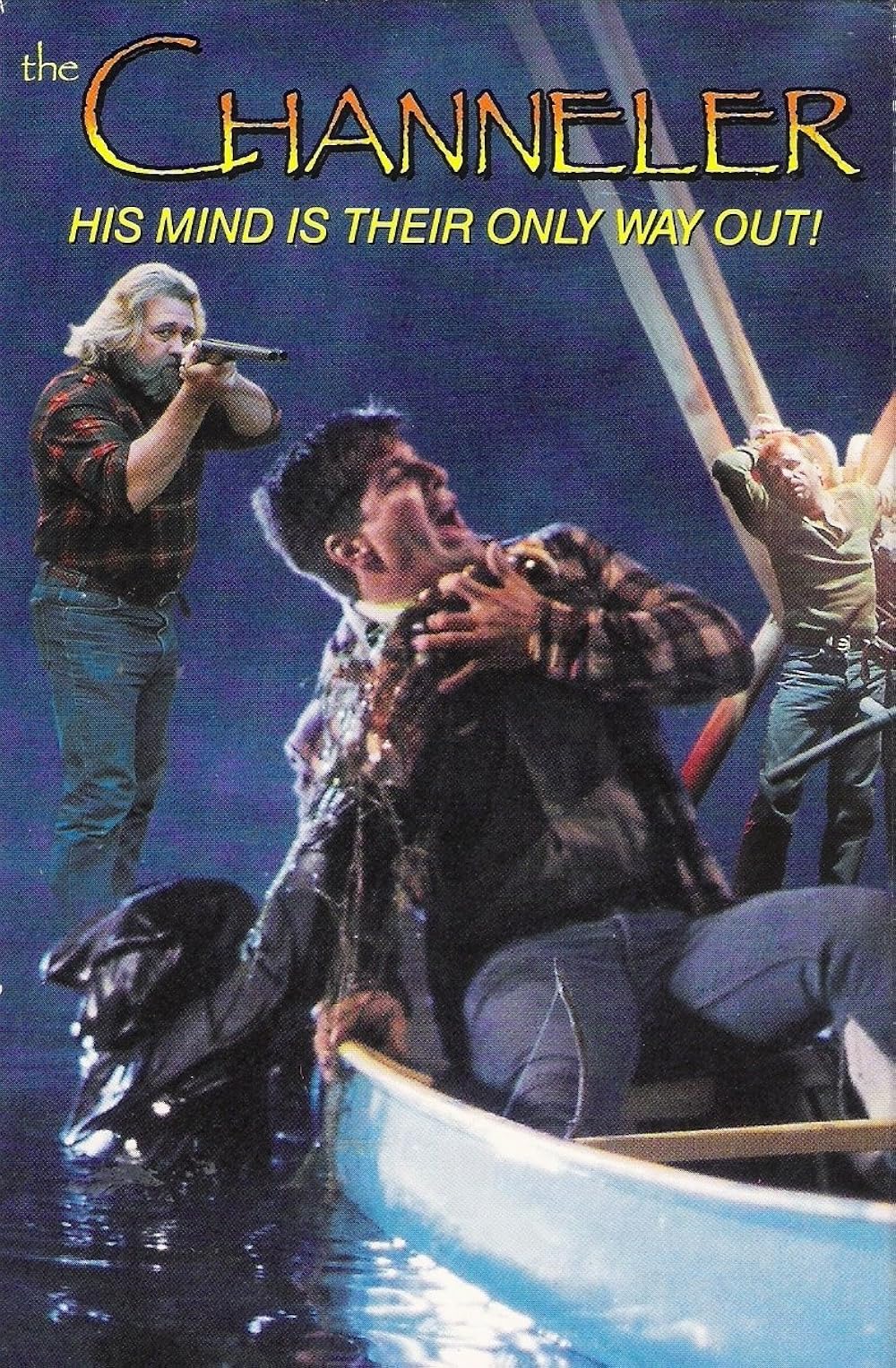 The Channeler Movie on DVD (1991) 1 The Channeler Movie on DVD (1991)